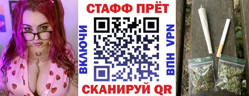 Где купить Озёры МАРИХУАНА  АМФЕТАМИН  Гашиш  Кокаин 