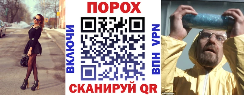 АМФ Розовый  Озёры 
