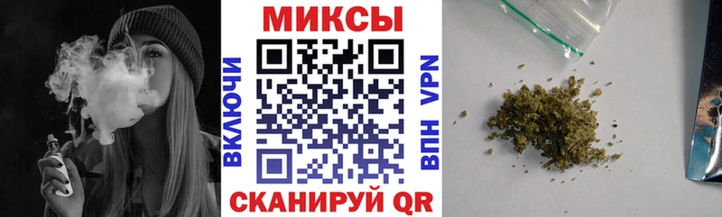 Бутират бутик Озёры