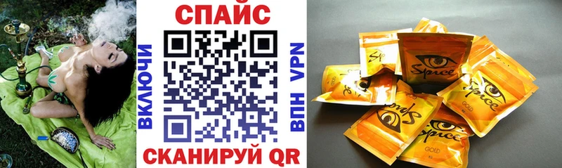 KRAKEN ССЫЛКА  Озёры  Бутират BDO 