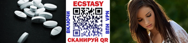 кракен онион Озёры ЭКСТАЗИ mix