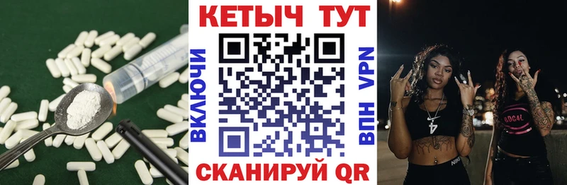 где купить наркоту  ссылка на мегу рабочий сайт  Кетамин VHQ  Озёры 
