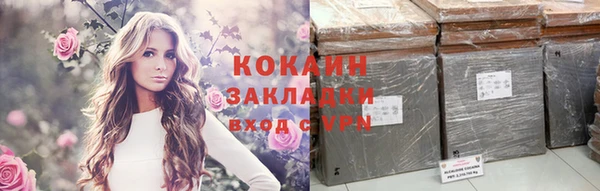 прущий лед Баксан