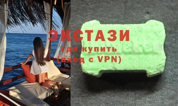 прущий лед Баксан