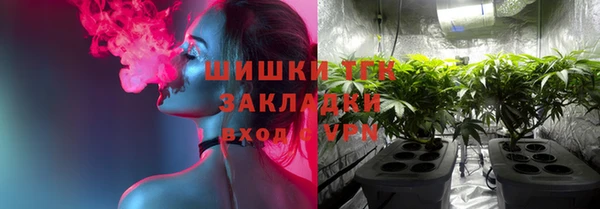 прущий лед Баксан