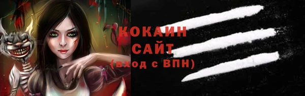 прущий лед Баксан