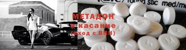 сатива Белоозёрский
