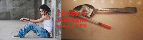 прущий лед Баксан