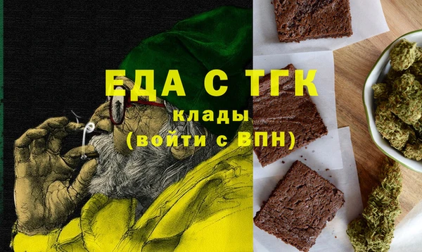прущий лед Баксан