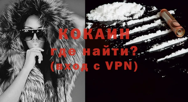 прущий лед Баксан