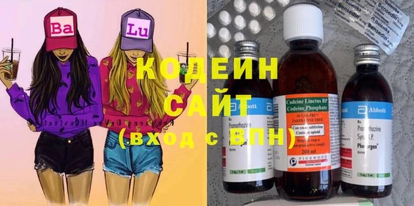 прущий лед Баксан