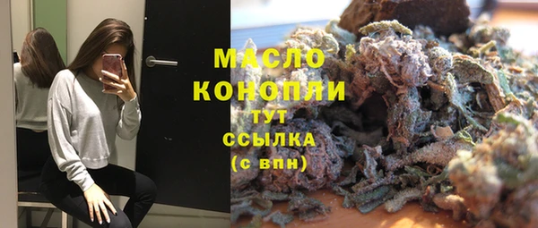 mix Белокуриха