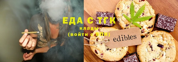 прущий лед Баксан