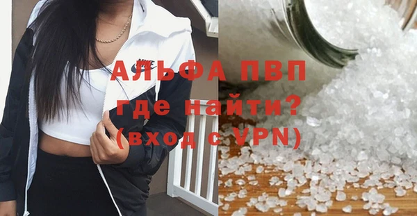 2c-b Беломорск