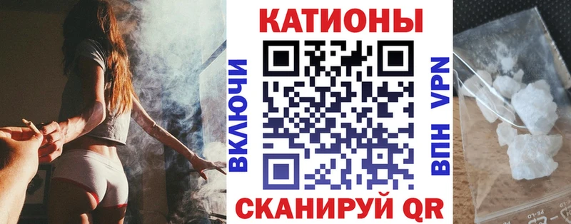 где найти наркотики  Озёры  Мефедрон VHQ 