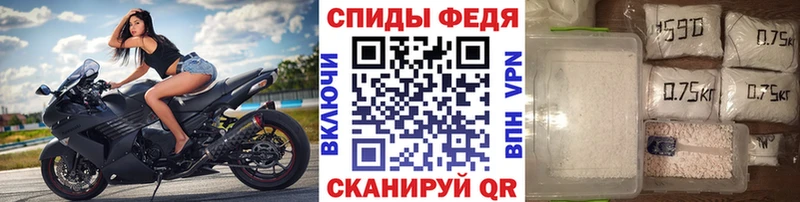 Первитин винт  цена наркотик  hydra как войти  Озёры 